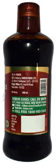 Dabur Hridayasava, 450 ml-3.webp